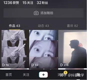 成王败寇抖音用户_成王败寇抖音用户_成王败寇抖音用户