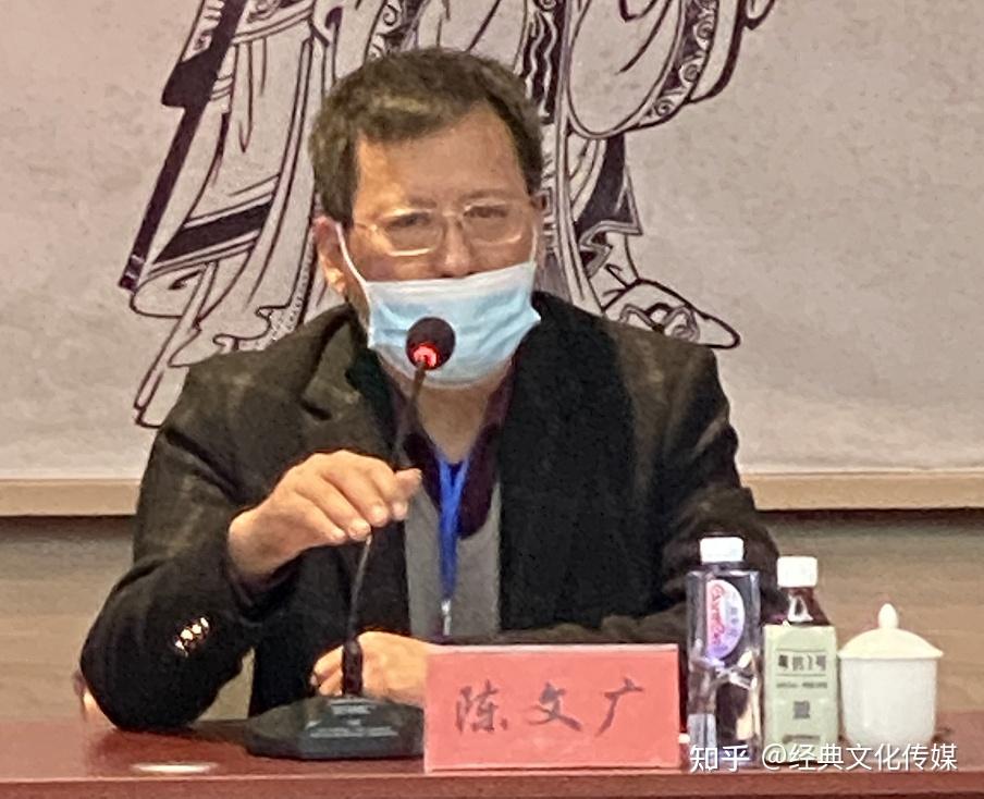 陈文广陈文广董事长就养老产业市场前景与乐龄(广州)养老产业服务有限