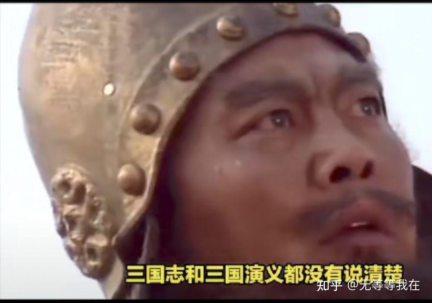 张飞为什么被部下刺杀 - 知乎