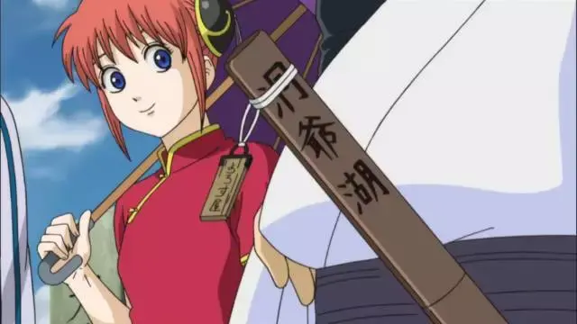 银魂里寺门通的歌到底在唱些什么啊魂淡! - 知乎