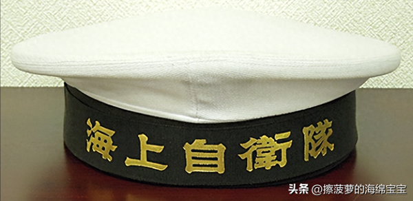 日本海上自卫队制服详解 - 知乎