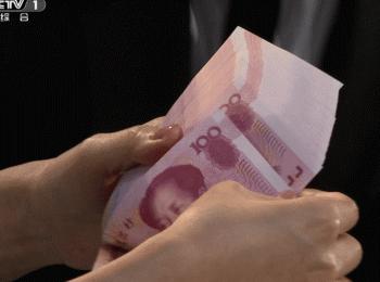 新版数字人民币曝光手机没信号也能支付它和支付宝微信有何不同