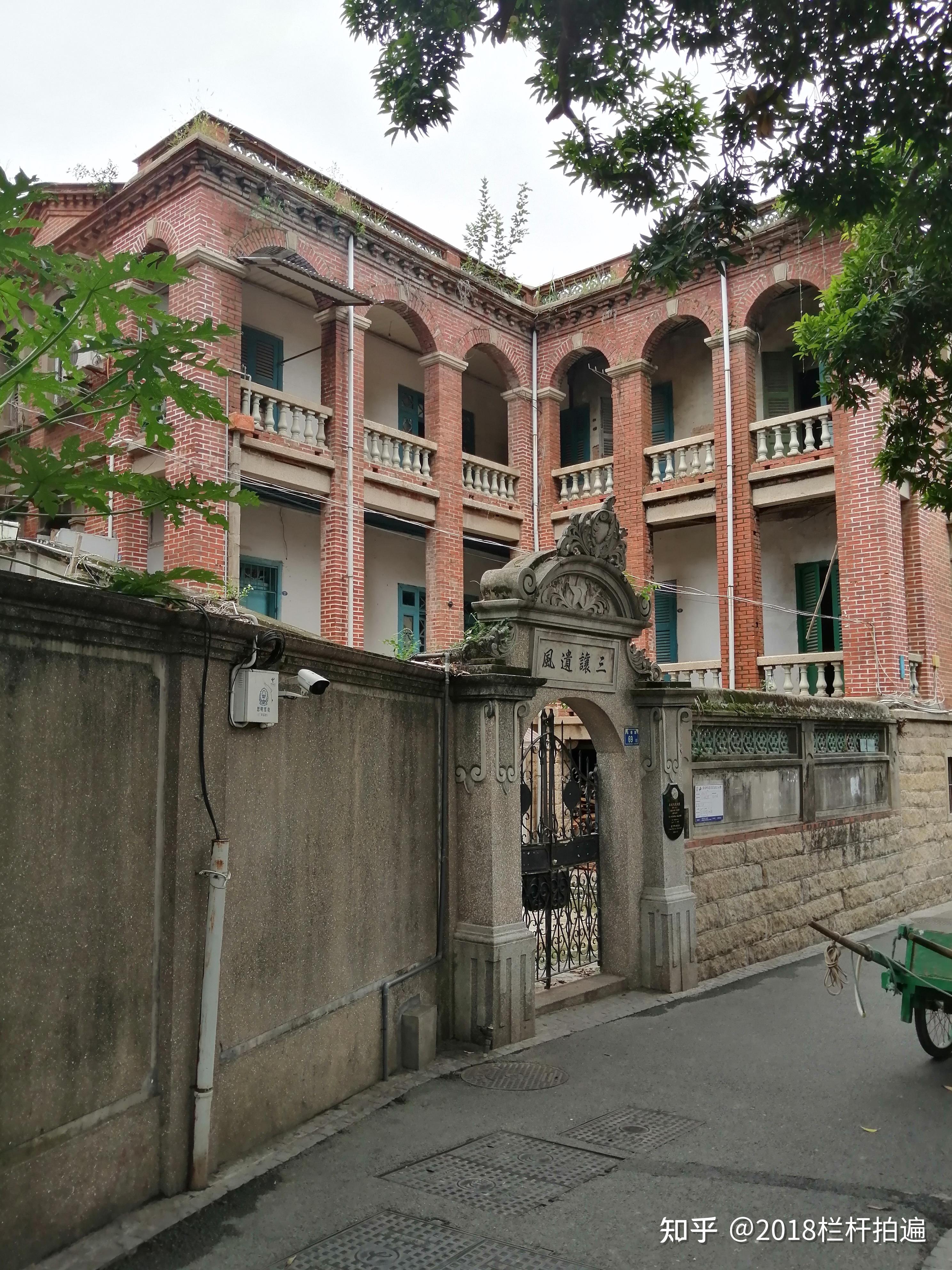 福建厦门鼓浪屿1