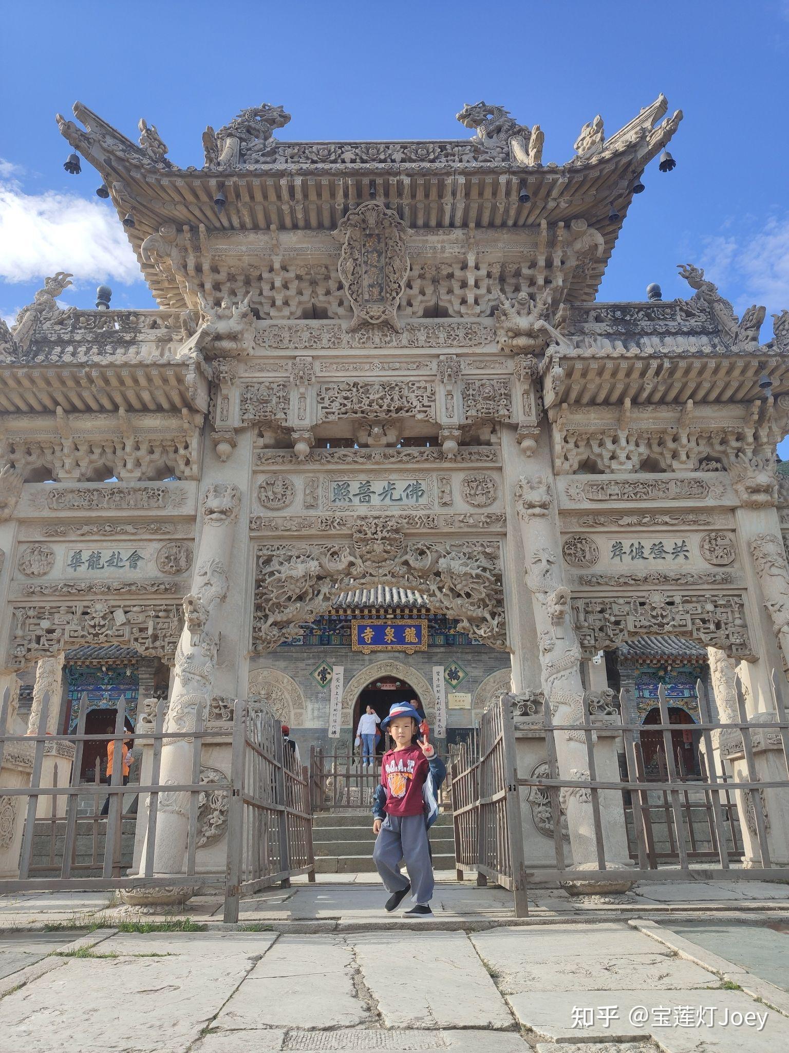 景物|第3期:五台山-五台山风景百科