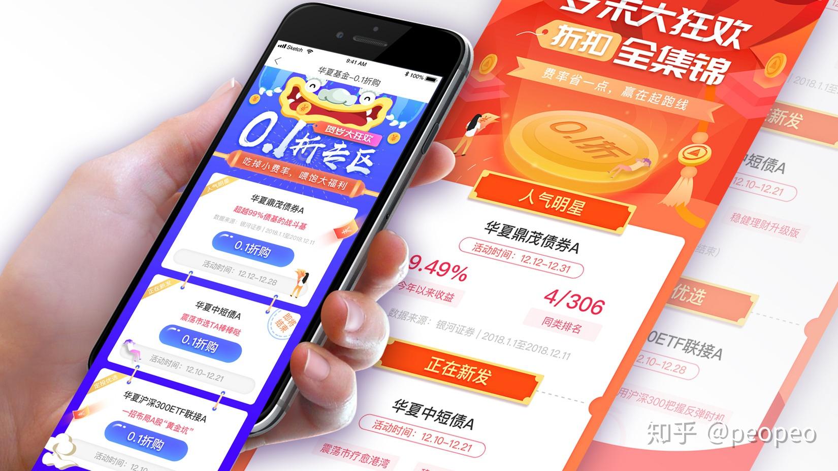 管家和100%(管家和100%免费资料大全的特点和注意)