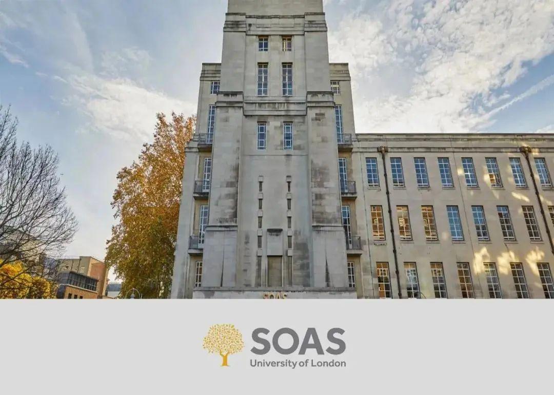 凭高考成绩可直接入读soas世界顶级人文学院等你来加入