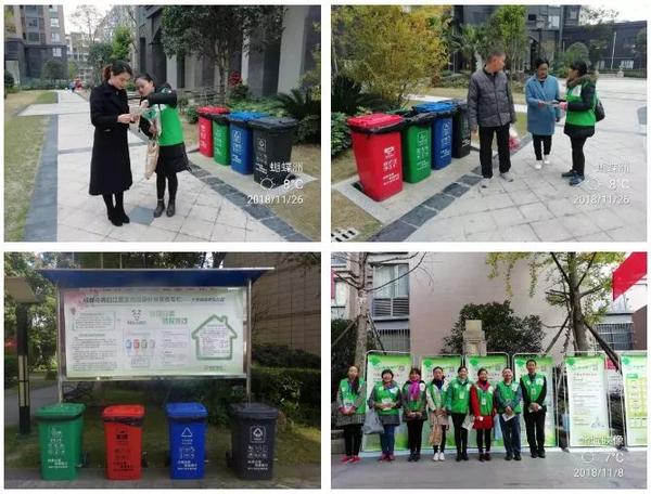 湖南十大垃圾专科学校排名_湖南十大垃圾技术学院_湖南垃圾专科学校