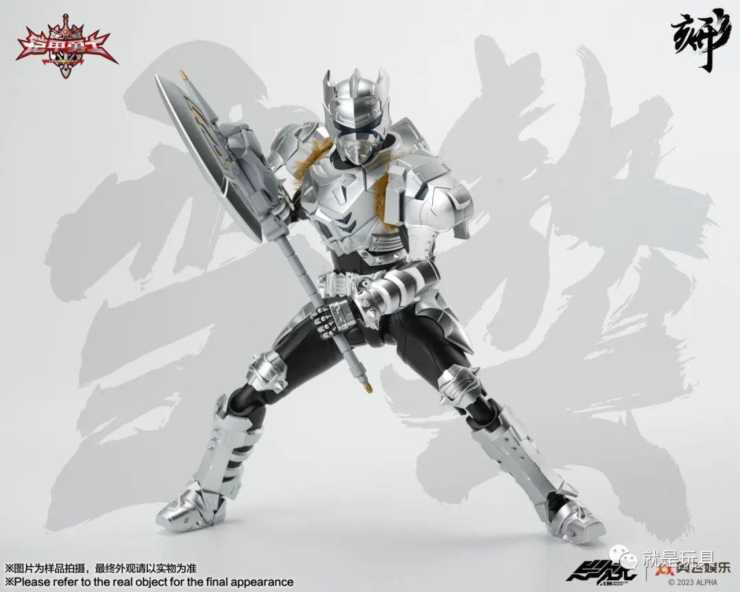 异次元重工《铠甲勇士》雪獒侠:破恶绝煞,削之如泥的银色巨獒! - 知乎