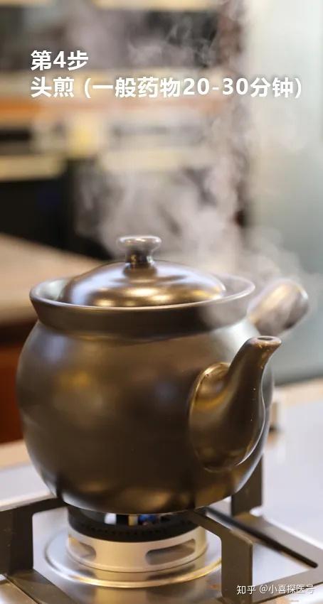 史上最全熬中药指南(看完再不会熬药,就给你跪了!