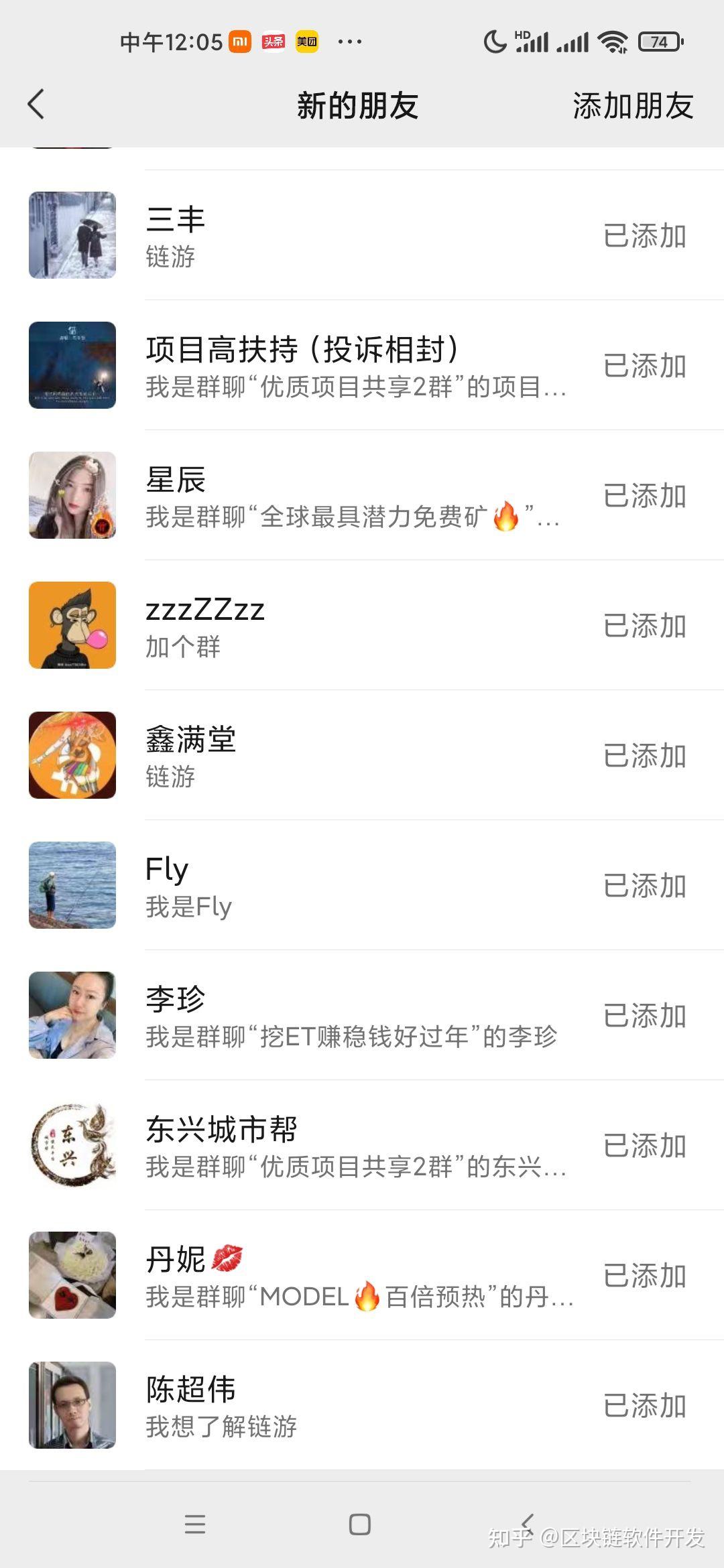 昨夜今晨全球大公司动态 全球前十大奢侈品牌法国占据六席；马斯克称特朗普税收法案为“令人作呕的怪物”百家乐- 百家乐官方网站- 百家乐在线- Baccarat Online