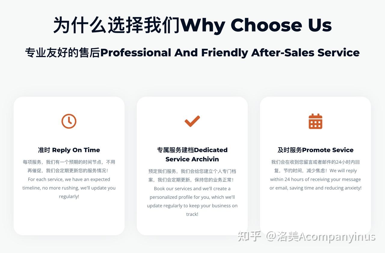从注册美国公司到申请Stripe 收款-完完全全教你搞定！ - 知乎