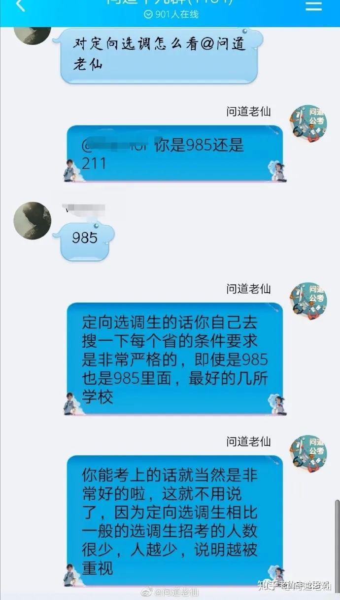 v2-492ccf8d70a31fc88c81acb7f7120e2a_r.jpg