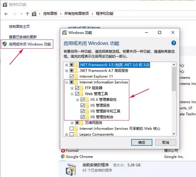 外网怎么进入免费网站（怎样免费访问外网） 外网怎么进入免费网站（怎样免费访问外网）〔如何免费访问外网〕 新闻资讯