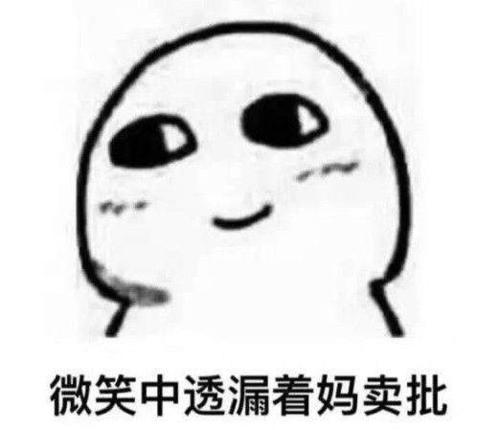男生怎样变成女生的声音 v2-4938155ba871b38cbfeaab6c7d809d3e_r.jpg