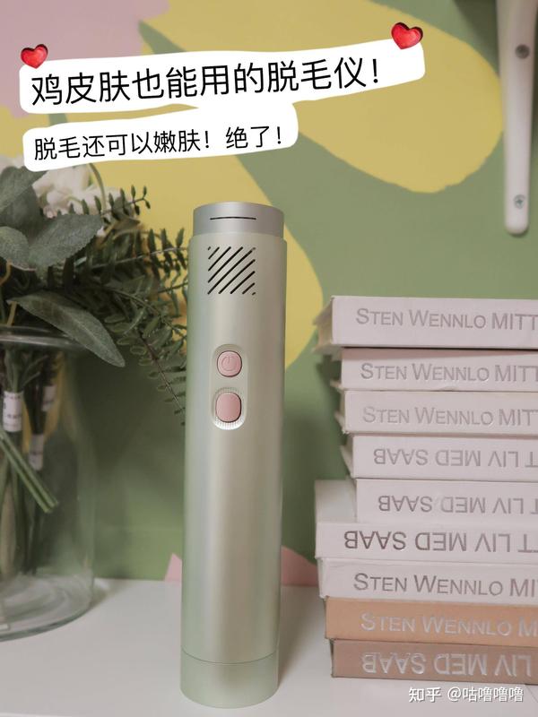 脱毛机可以改善鸡皮肤吗(脱毛机可以改善鸡皮肤吗图片)