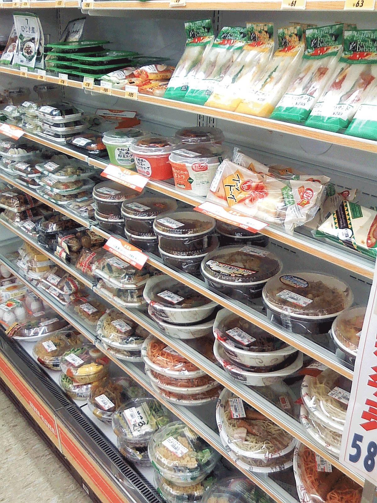 和同事一块去711买份便当,既能化解同事间亲密度不够的尴尬,又能在