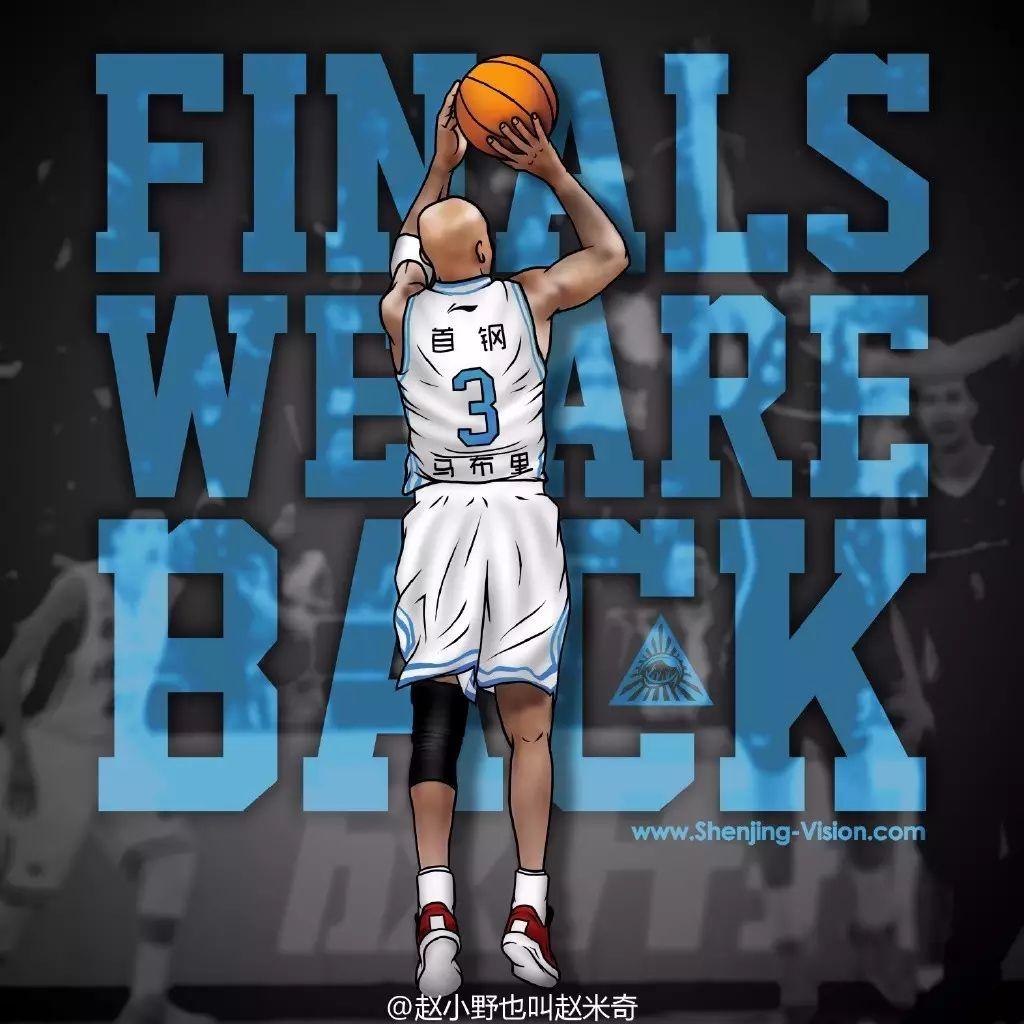 马布里曾经篮球让我想过自杀如今中国篮球却让我完成救赎