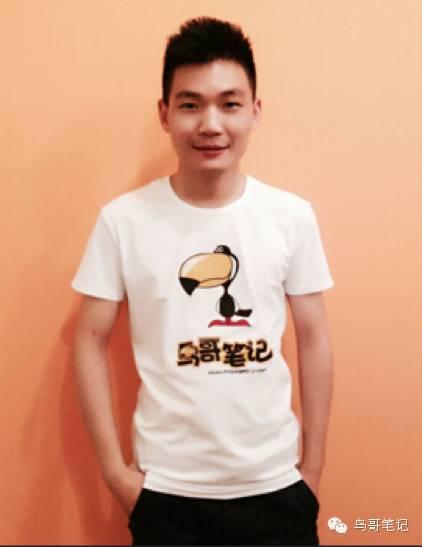 鸟哥有话说app推广人的市场核心竞争力是什么