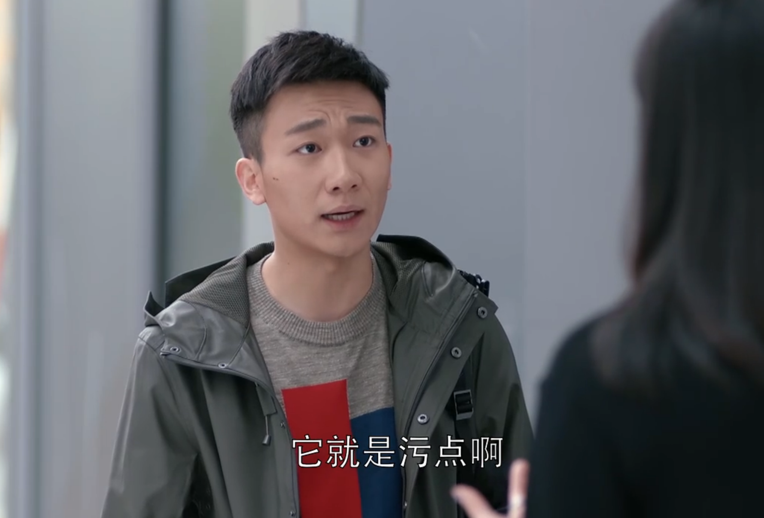 如何看待欢乐颂2中应勤因为邱莹莹不是处女而翻脸分手