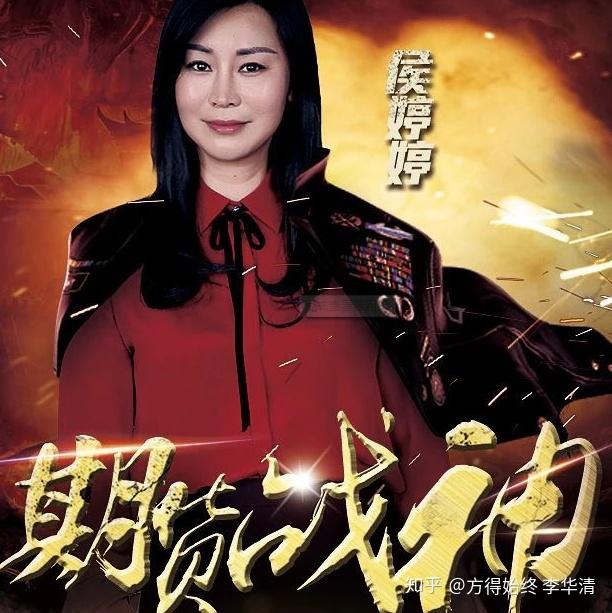 期货女神"侯婷婷全年无回撤的交易法门