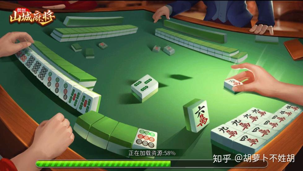 世间最痛苦是莫过于一个人的爱情二缺一的人生三缺一的麻将但到了山城