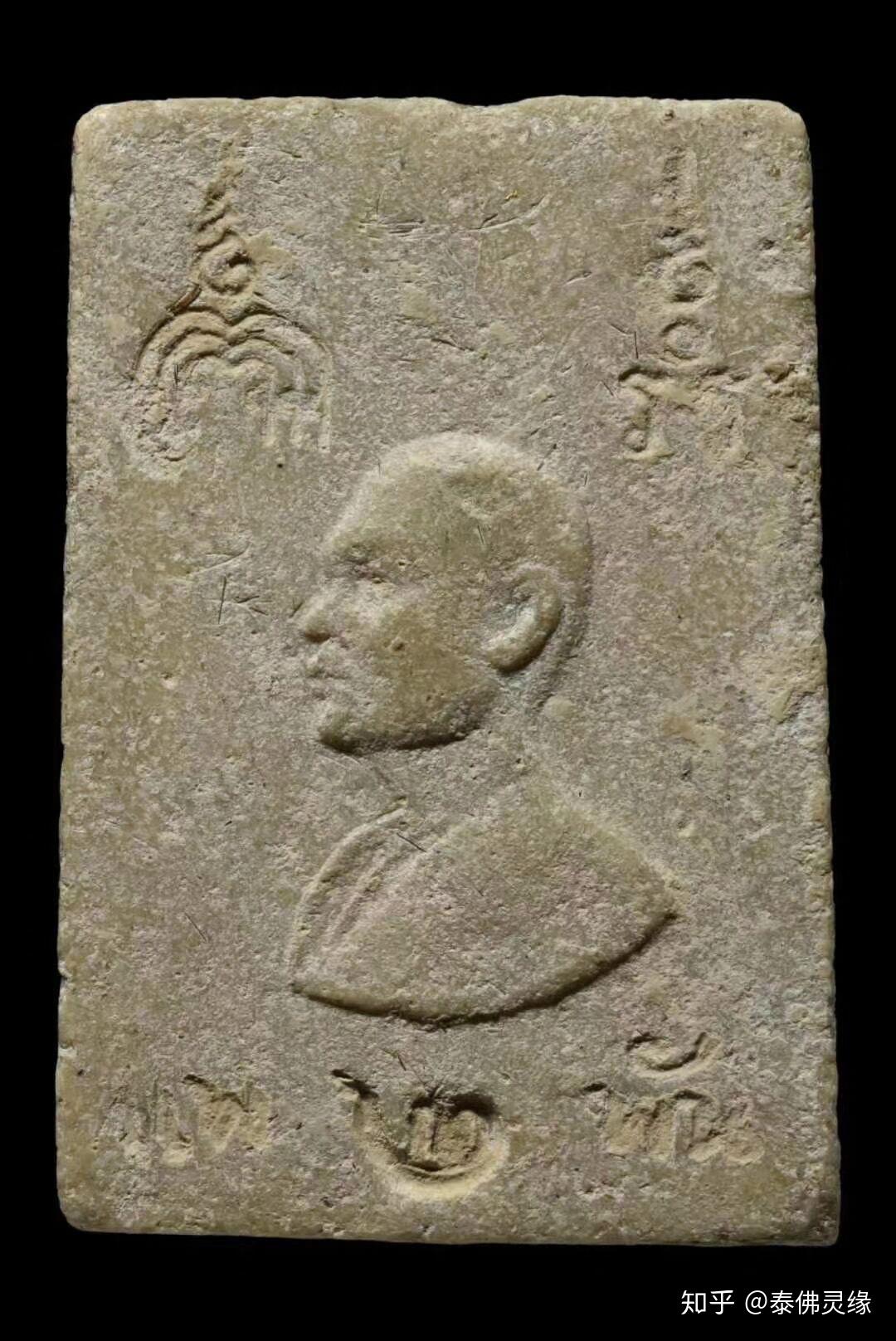 泰国厉害的佛牌 v2-4955796b9d9d124a3f4c9bfd9d2f596e_r.jpg