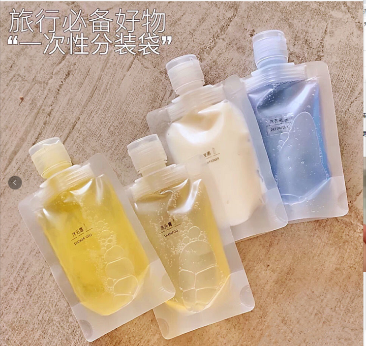 自驾游旅行必带好物 v2-495638a726717f7f82126eae3fb40dd0_1440w.jpg?source=172ae18b