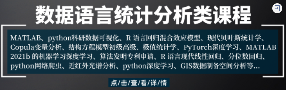 python 协同过滤算法_协同过滤算法python_协同过滤 python 算法