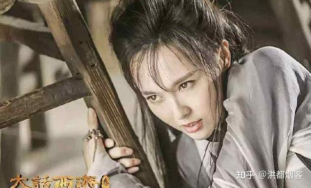 悟空传紫霞仙子是谁 v2-495d1512ac7ab218d0dbb2104e65d26e_r.jpg