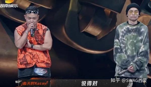 弹壳派克特为小鸭哥和kozay示范如何化解beef,高天佐淘汰后发博回应.