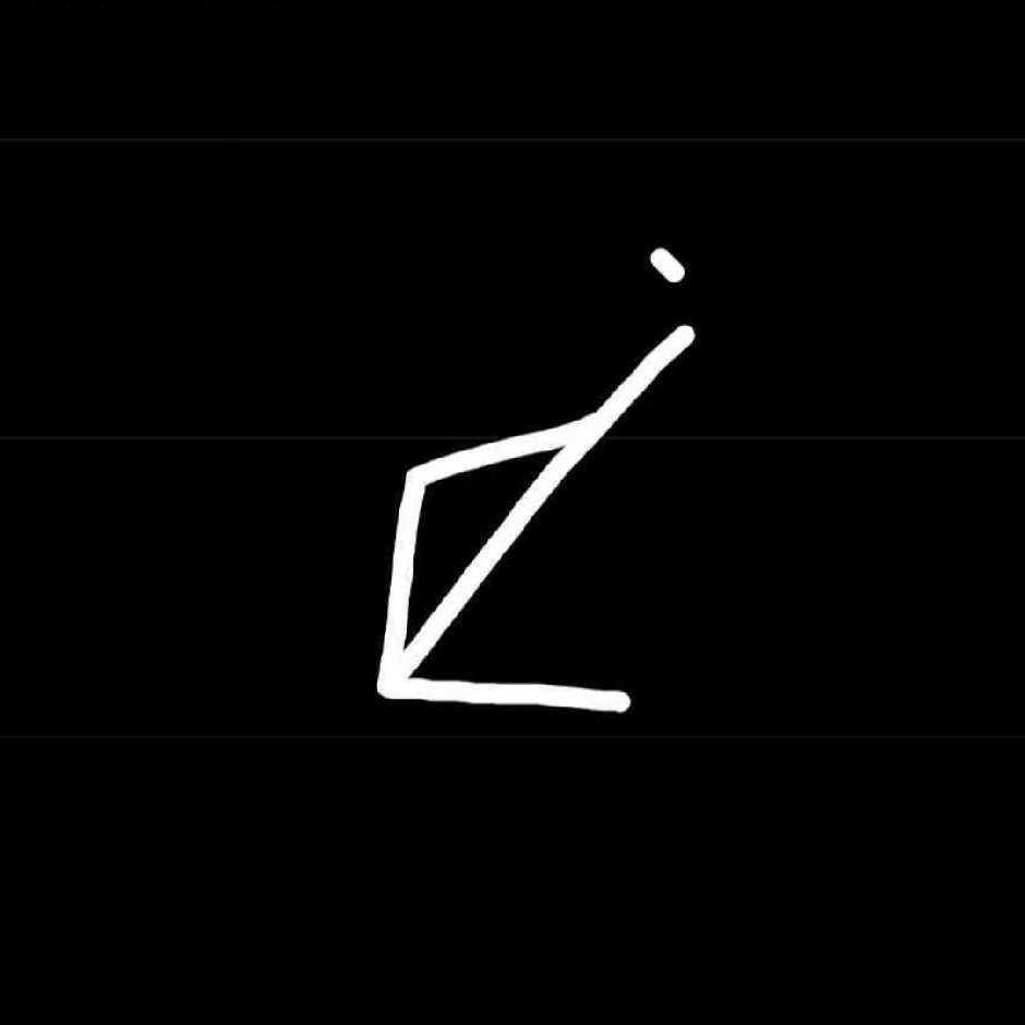 passremer
