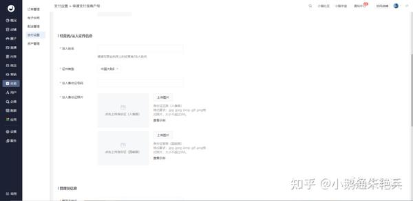 信用微信支付卡可以提现吗_微信可以信用卡支付吗_微信支付可使用信用卡吗