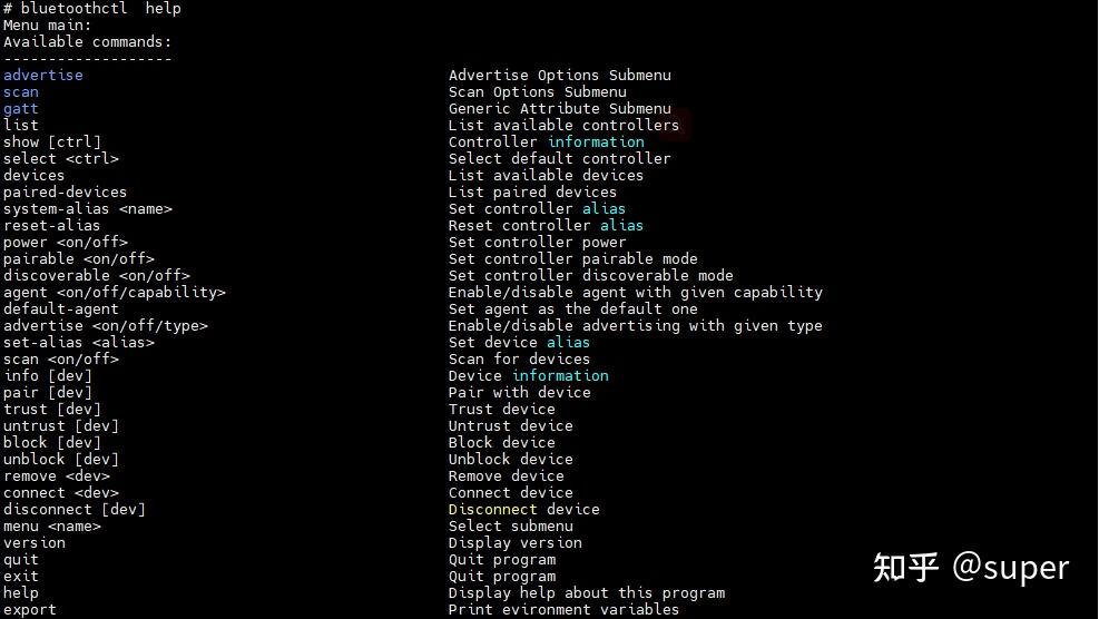 盘点：常用的7个蓝牙调试工具 知乎