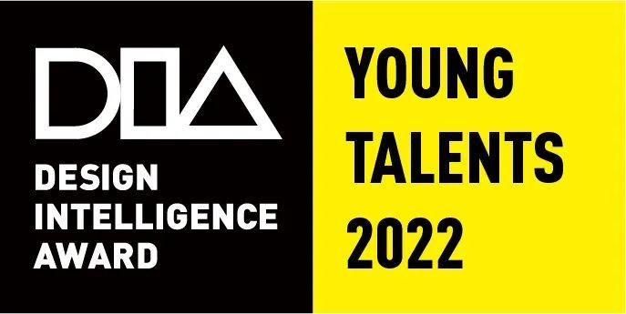 dia中国设计智造大赛开启报名 总奖金池500万