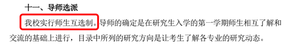 广州体育学院高考录取分数线_2024年广州体育学院录取分数线_广州体育学院录取结果