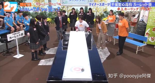 科普 日本校章的那些事 知乎