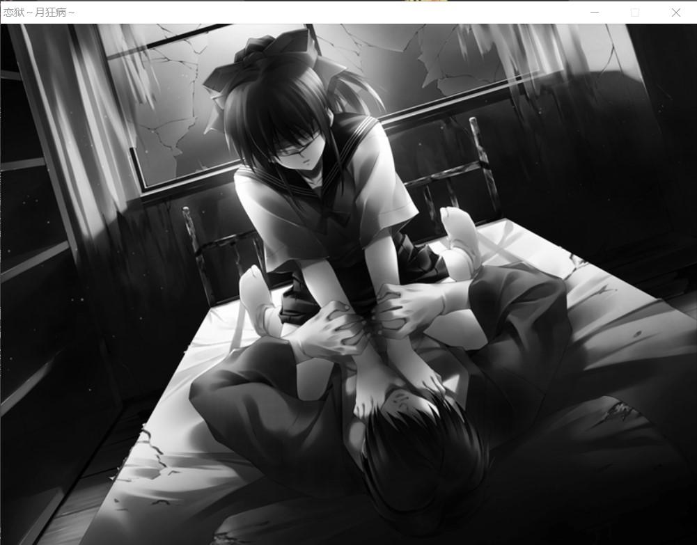 秋五和由良曾经是恋人,但是他们因为某些事已经很久没见面了.