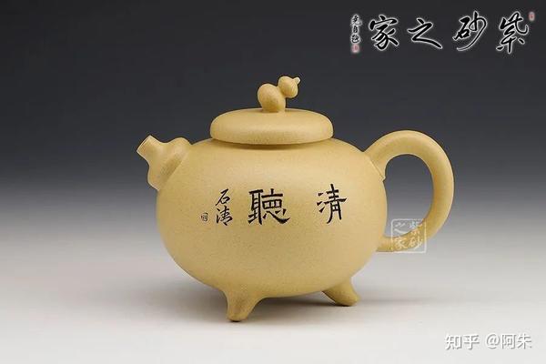 本山绿到底是什么泥料,这篇文章讲全了! - 知乎