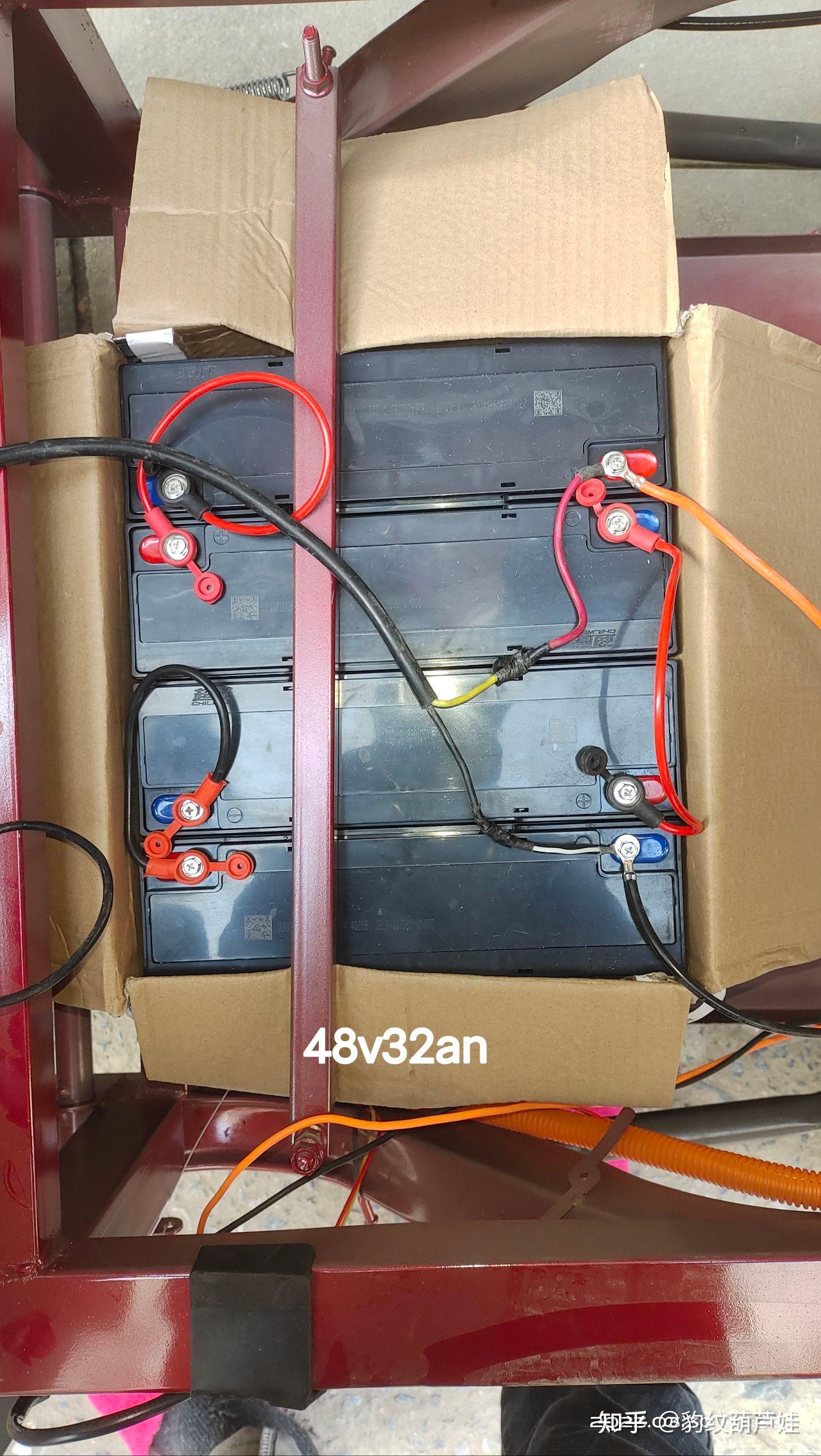电瓶车两组48v电瓶怎么连接?