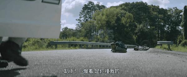 电影《逆岭》烂番茄96%,Netflix新爆款杀疯了!