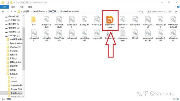 win10 安装硬盘分区