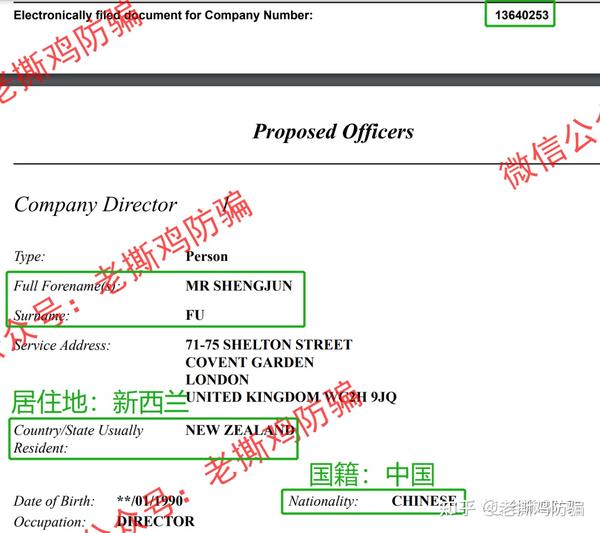 外汇与资金盘的区别_外盘和外汇有什么区别_外汇和资金盘的区别