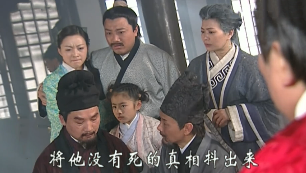 少年包青天2包拯破案无数没想到也有被当成凶手的一天
