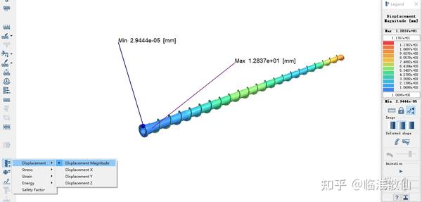 EDEM与SimSolid单向静力耦合 - 知乎