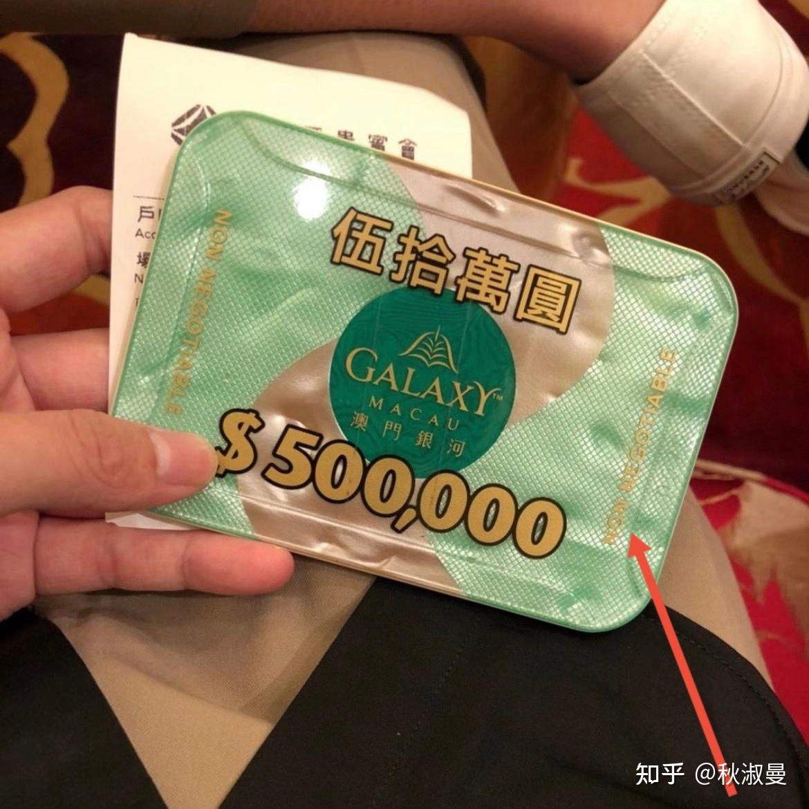 澳门赌场，人人都可以是叠码仔- 知乎