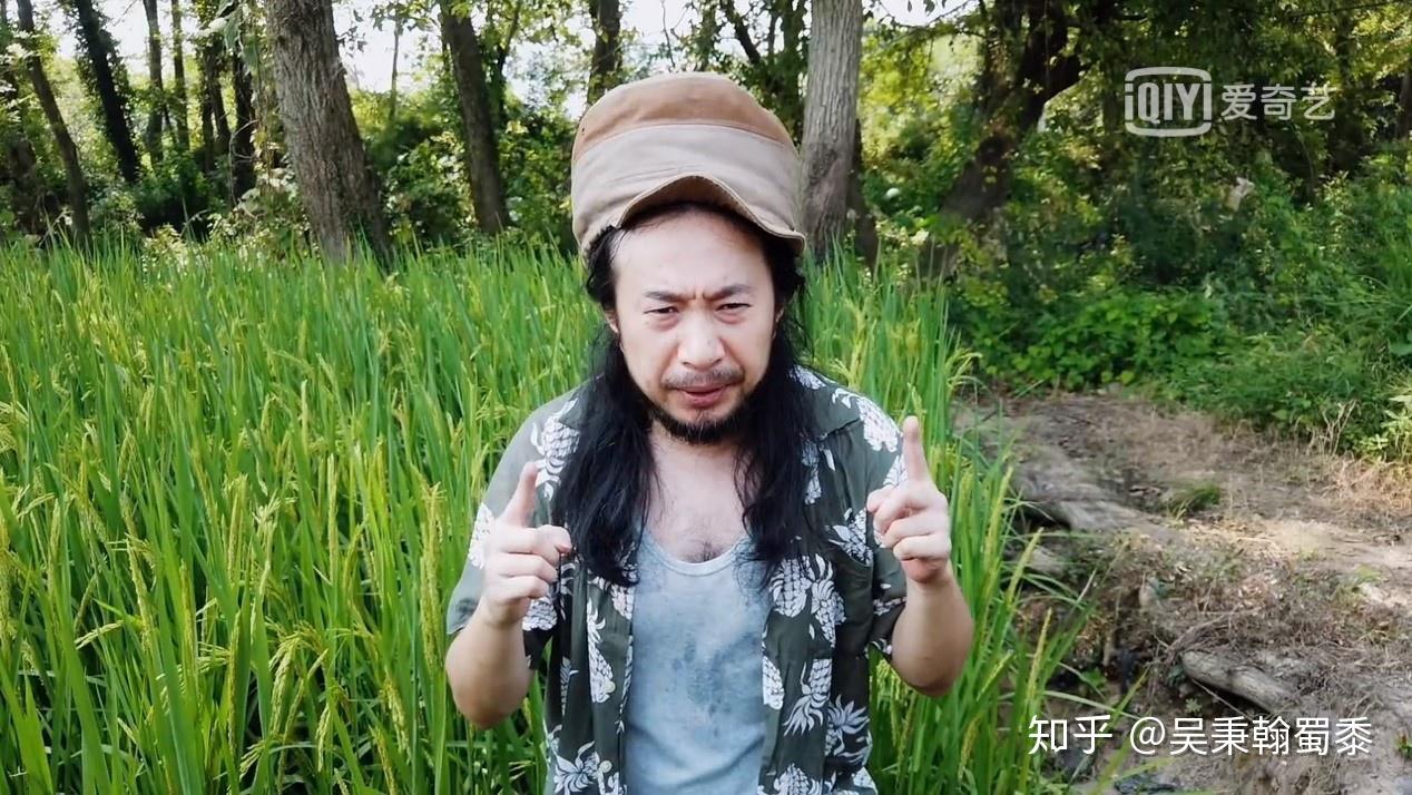 头顶韭菜伏地魔的雷鬼村长蒋亮在新一期的「乐夏2」中说,因为大家玩的