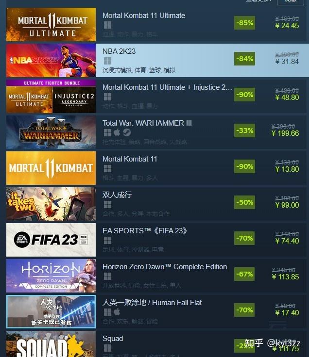 Steam夏促过半:这些高分游戏值得补票,想换游戏本也别再等了