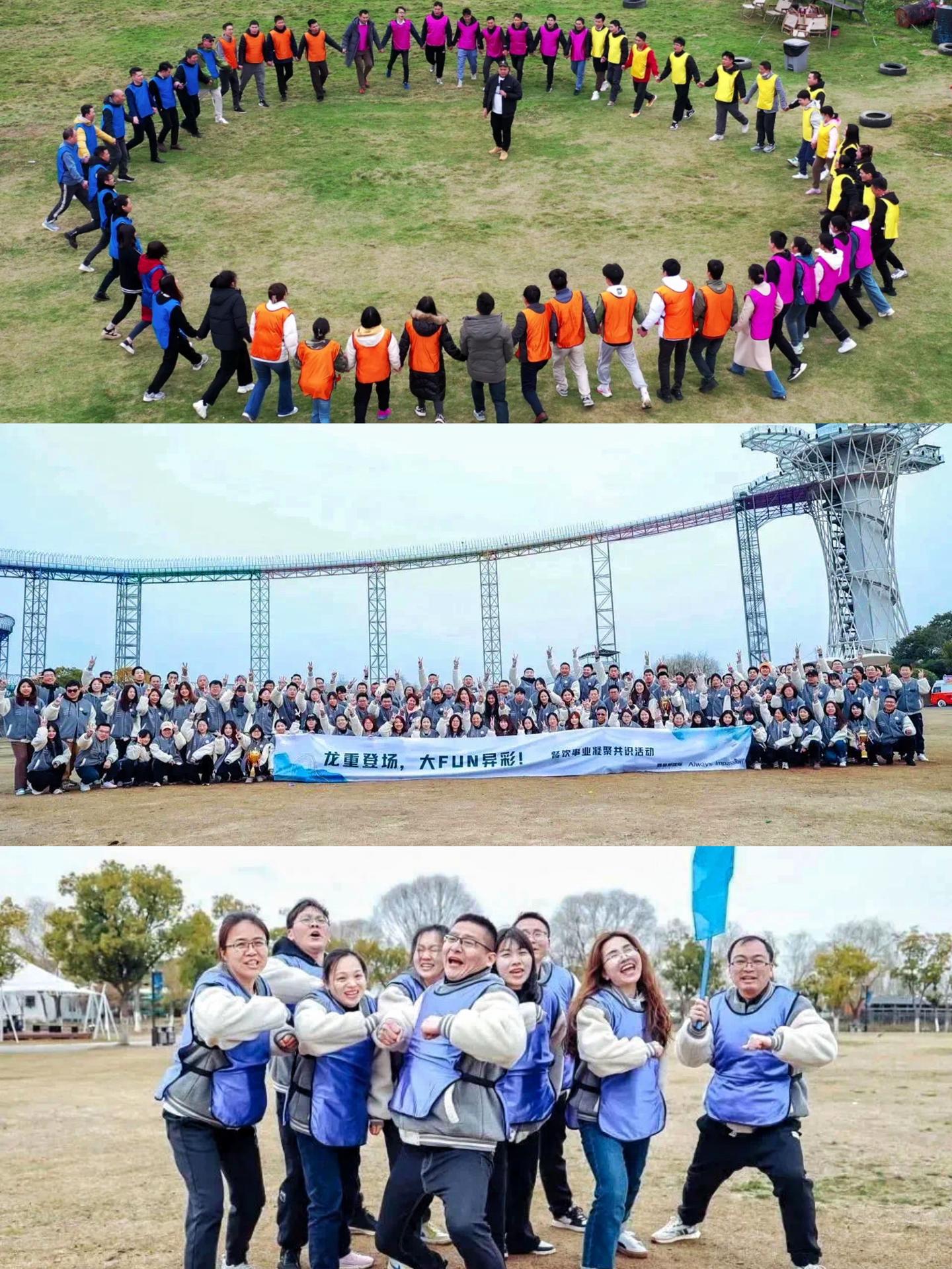 杭州1日团建旅游,各类团建活动推荐‼️冲吧👌 - 知乎