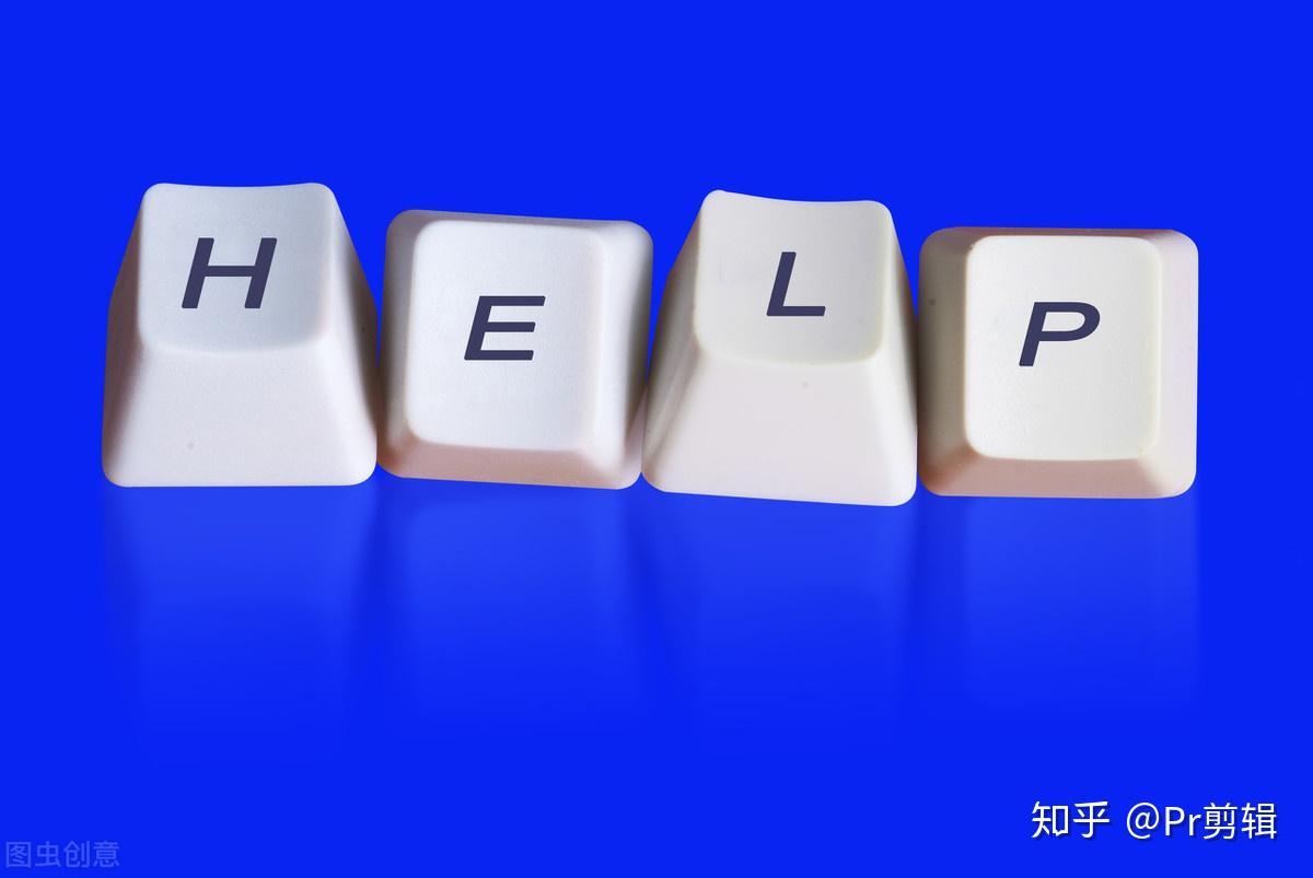 全面总结常用的pr快捷键，让你的剪辑效率翻十倍！ - 知乎