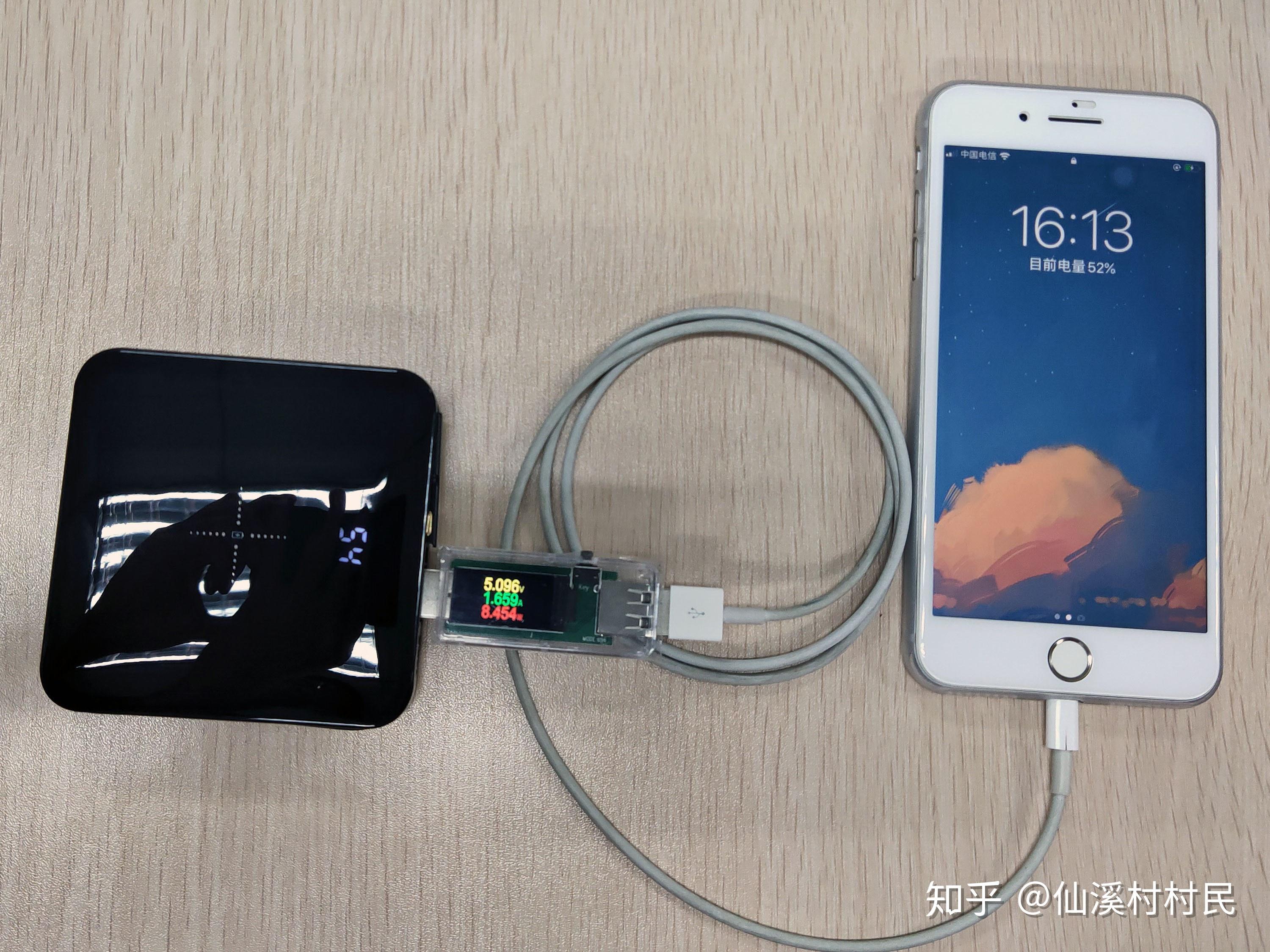 机有线充电笔者用南卡移动电源单独对魅族16s pro及iphone8 plus充电